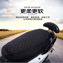 Autumn and winter electric motorcycle cushion cover winter warm scooter battery car plush cushion cotton seat cover thickened