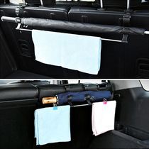 Car SUV special umbrella storage hook Car seat back storage hanging second compartment xrv commercial vehicle universal rack