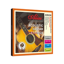 Alice Strings High Quality Tone Good Folk Guitar Strings Wood Guitar Strings AW436 One String One String