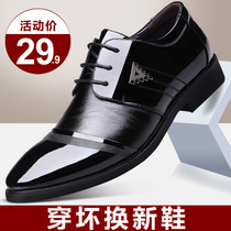 Business Positive Dress Leather Shoes Man Han Edition Youth Black Inglén Work Shoes Suit Groom Bridegroom Wedding Shoes