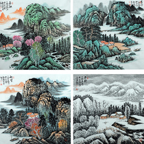 Chinese painting master Zhou Qinbo landscape bucket spring summer autumn and winter a set of gold hammer treasure into auction H764