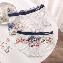 BAO WEN sexy couple underwear Bamenu ice silk mens and womens underwear creative personality temptation couple underwear boxed