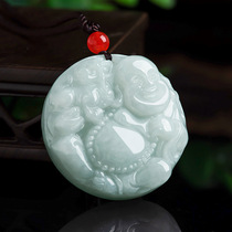 Ali RMBone Auction Seconds Kill Natural Myanmar Emerald Jade Leu Buddha Ice Breed Jade Pendant Pendant Pendant