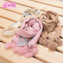 Childrens imitation cashmere scarf autumn and winter new fashion versatile girls warm scarf baby girl polka dot hanging ball bib neck