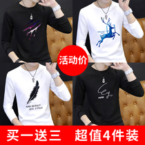 Mens long-sleeved t-shirt Mens velvet thick round neck bottoming shirt mens warm clothes Young mens tops autumn and winter mens t