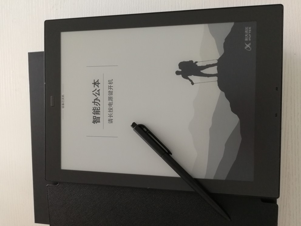 科大讯飞翻译机2.0怎么样很差吗?用了三个多月感受很差？？