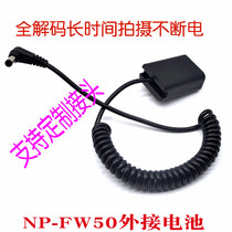 Sell Sony A7R S2 S M2 R2 RX10 a6300 camera NP-FW50 external battery fake battery case