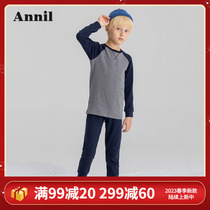 Anna children's clothing boys' home clothing set 2021 autumn and winter new style large and medium children's long johns two-piece set