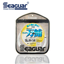 Seaguar Premium Tuna Line 30m