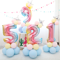 Birthday decoration scene layout 32 inch color digital pillars Childrens party baby year-old balloon 100 days