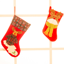 Christmas Tree New Year Decorations Large Christmas Socks Gift Bag Santa Claus childrens candy bag Gift bag