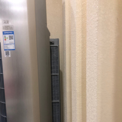 吐槽申花空调质量怎么样，质量好不好？这个牌子是杂牌吗？