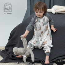 721 Planet Four Seasons Four Layers Yarn Bamboo Cotton Cotton Cloth Baby Legs Sleeping Bag Spring Summer Thin children Long sleeves Anti-kicks