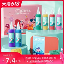 Childrens Toys Birthday Girl Wonder Water Elves Magic Water Baby Yizhi Diy Hand Material