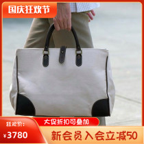 Royal Certified Ettinger Canvas Hand bag Briefcase Tote Bag Two Color RIRI Zipper