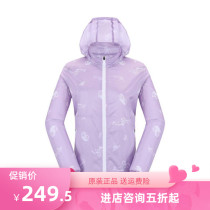 Pastoral flute Spring Summer new sunscreen outdoor sport ultra-thin breathable skin coat women anti-ultraviolet ZW20216022
