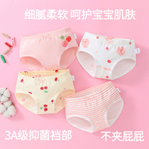 Girls underwear baby girl cotton triangle little girl big boys shorts all cotton