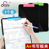 Ossny A4 plate clip liner plate office information folder writing splint business signature plate Archives nip menu clip menu clip students use writing clip stationery supplies
