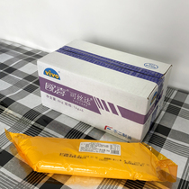 Oecki Silk Da not 2 Oil Bread Filling West Point Pinch of Sour Cheese Original Taste Whole Box Kshida Sauce 6kg