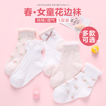 Baby Socks Spring Summer Thin Cotton Newborn Baby Kids Girls Mesh Socks Spring Autumn Thin Socks