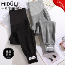 Pregnant women's pants spring and autumn leisure pants add velvet and thicken pants in the autumn pants outside the autumn pants