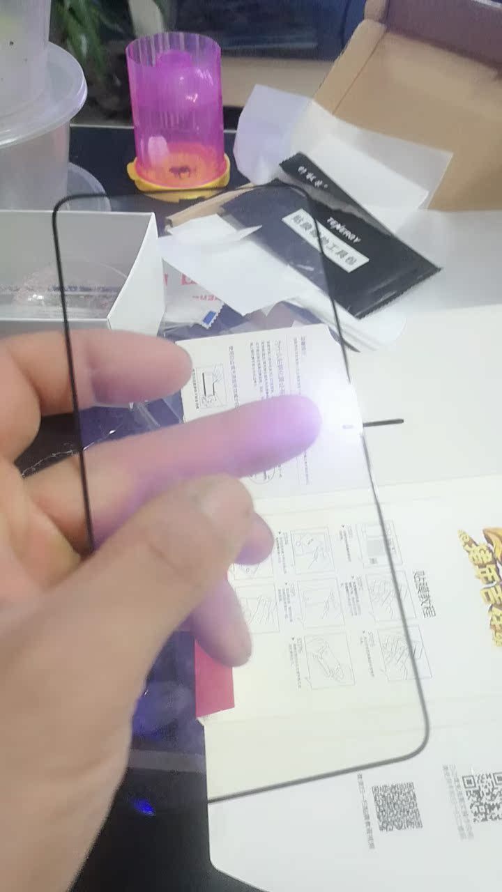 特能聚华为nova4钢化膜手机贴膜