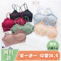 Japanese beauty back underwear womens rimless sports vest bra gathered thin bandeau seamless student girl breast wrap