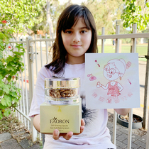 Aussie Eaoron essence capsule liquid 138 moisturizing gold glue whitening face brightening moisturizing and moisturizing