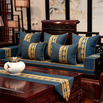 Chinese mangrove sofa cushion cotton cotton and wood sofa mattress mattress mattress mattress five piece set