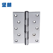 (Jianlang) 304 Stainless Steel Hinged Pad Thick Bearing Hinge Door Hardwood Door 5 1 Piece W625063