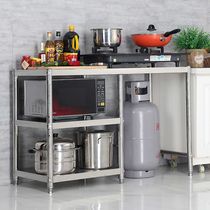Stainless steel kitchen stand for liquefied gas frame floor to hold gas tank stand