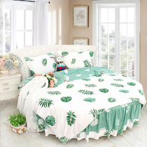 Round bed four-piece round bed round bed skirt round bed cover White leaves fresh style simple cotton kit longing