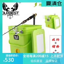 Obeste multi-function raft fishing bucket Portable fishing bucket with light bracket thickened nester combination bucket