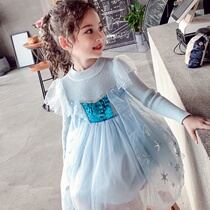 Girls ultra-foreign-style dress for childrens birthday gown Aisha princess dresses 2-7-year-old baby pink dress