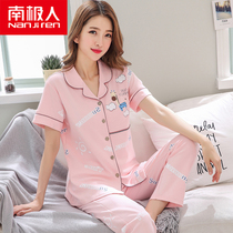 Antarctic pajamas womens summer cotton short-sleeved trousers two-piece cardigan thin home clothes 2021 New