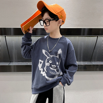 Childrens clothing boy clothes spring and autumn 2021 New Korean version of foreign style leisure tide big childrens baby long sleeve shirt