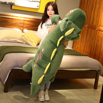 Cute Dinosaur Pillow Doll Plush Toy Large Ragdoll Doll Girls Bed Sleeping Crocodile Boys