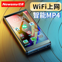Newman mp4wifi Internet access Android mp3 student edition small walkman mp5 full screen Bluetooth version Smart mp6 video player Touch screen p3 can network p4 even ultra-thin large screen MP