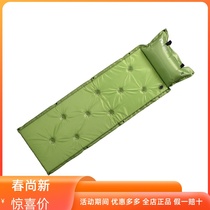 Pastor sockets vent outdoor camping automatic inflatable mats camping waterproof and tide-resistant cushions