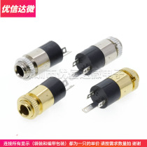 PJ392 headphone socket 3 5MM audio video 3 feet upright dual track PJ392 stereo gold plated