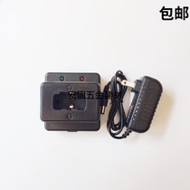 Cove South Mountain Gas Instrumental GCN40 Gas Instrumental Battery Charger Power Adaptor