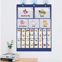 Childrens literacy card wall hanging bag early education Enlightenment learning hanging bag large character card hanging bag transparent door back bag