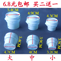 Hemisphere beauty rice cooker exhaust valve outlet valve round cooker universal steam valve outlet cover plug