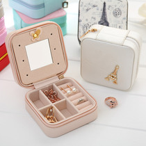 Travel portable jewelry storage box earrings earrings jewelry hand jewelry net red shake sound the same small and simple household