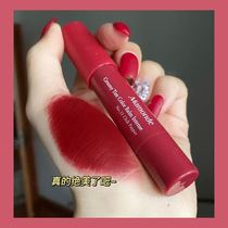 Beautiful Mamonde dream makeup Crayon Lipstick 31 Number 29 female group bean paste peach milk tea color 11 bean paste parity