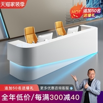 Mudian creative simple modern cashier Beauty Salon reception baking paint company consulting service bar