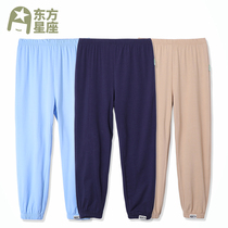 Childrens anti-mosquito pants Cotton boys pajamas Medium and large childrens home pants suit Loose thin boys drawstring pants