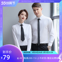 Men and women in the same Career White Lining Teachers Interview Positive Dress 4S Store Sales Manager Bank Ol Tooling Custom LOGO