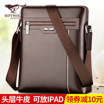 Seven Wolves Men's Bag Leather First Layer Cowhide Men's Shoulder Crossbody Business Casual Small Backpack Satchel