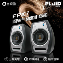 Audio circle preferred Fluid-Audio FPX7 coaxial pneumatic 7-inch monitor speaker professional fever HIFI